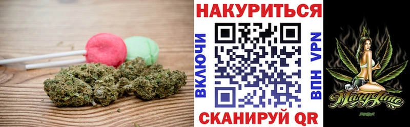 мориарти формула  Назрань  Еда ТГК конопля  хочу наркоту 