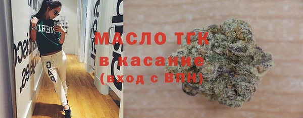 мефедрон мука Абдулино