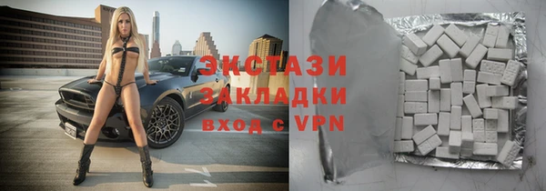 меф VHQ Кукмор