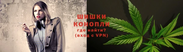 2c-b Абаза