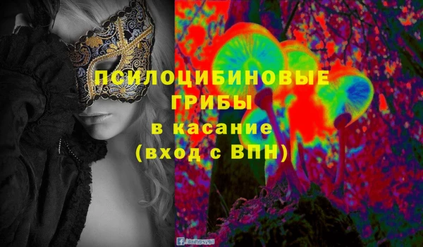 мефедрон мука Абдулино