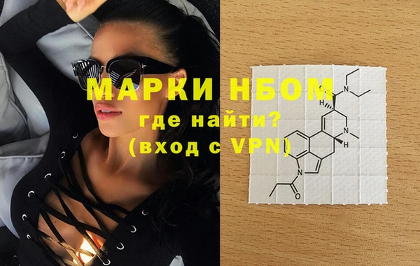 мефедрон мука Абдулино