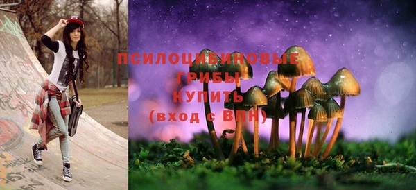 мефедрон мука Абдулино