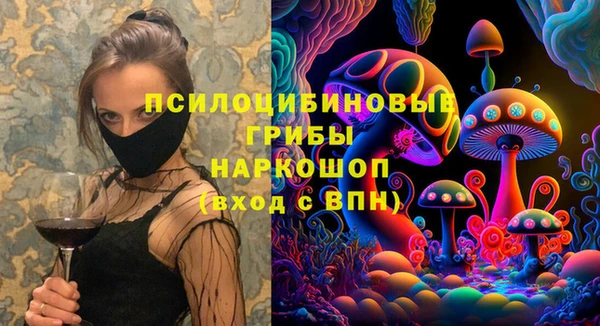 меф VHQ Кукмор
