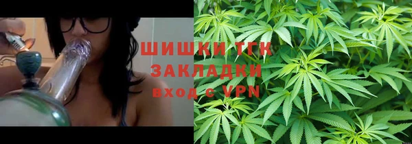 первитин Абинск
