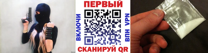 где продают   Назрань  KRAKEN вход  Первитин витя 