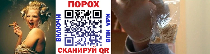 Первитин Декстрометамфетамин 99.9% Назрань